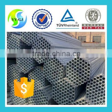 Construction material 5 inch galvanized steel pipe,Q235 steel galvanized pipe