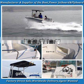 Gather 21ft motor boat,fiberglass motor boat