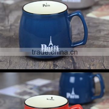 Color gift coffee cup