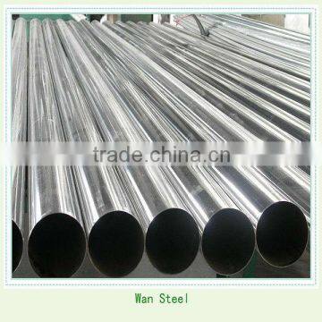 316l schedule 160 stainless steel pipe