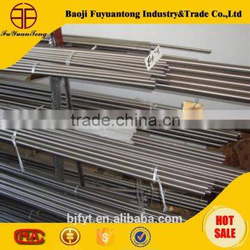 Made in China the Titanium Bar for Fishing Rod With Chinese Supplier