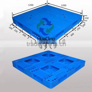 Heavy Duty HDPE industrial Plastic Pallet With steel tube 1200*1200*150mm