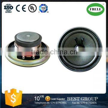 FB102W-51-R8 4 inches big 90dB 102mm car Round magnetic Speaker 15W (FBELE)