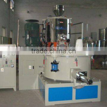 High-Speed Plastic PVC Mixer Machine