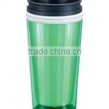 double wall plastic travel mug