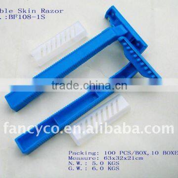 Disposable medical body hair remove razor