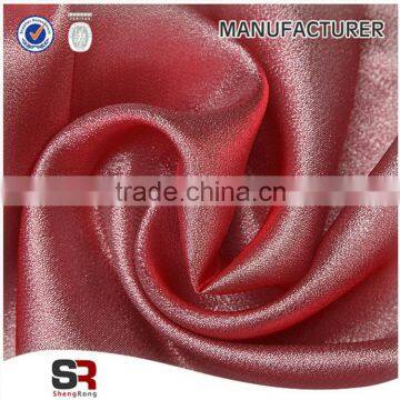 Best products tc plain dyed fabric and textile from chinese wholesaler