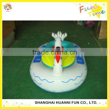 Amusement Park Kids Motorized Bumper Boat photo-3