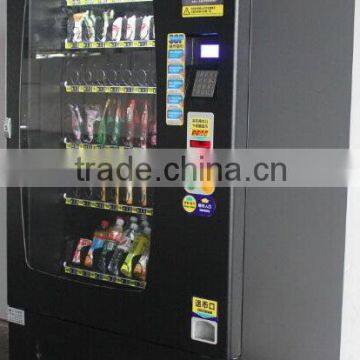 VL146016 Snack and drink vending machine