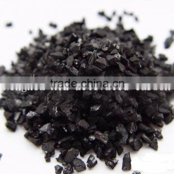 Coconut Shell Activated Carbon Manufacturer photo-2