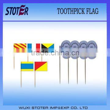 Norway paper toothpick flag for 2014 world cup