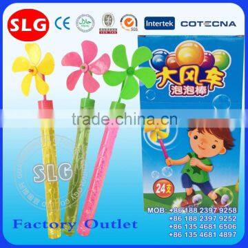 60ml super big windmill bubble water supplier