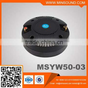 50W 8ohm 51.3mm Titanium diaphragm high frequency good quality loudspeaker driver