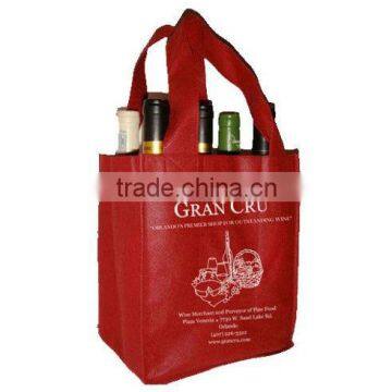wine carrier (2W-2103)