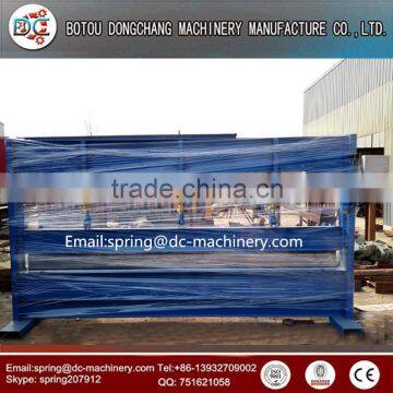 High quality hydraulic sheet metal cutting machine price