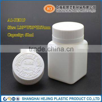 60ml Rectangle pharmaceutical HDPE plastic bottle with push down and turn cap