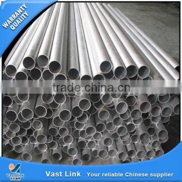 Aluminum pipe 2024