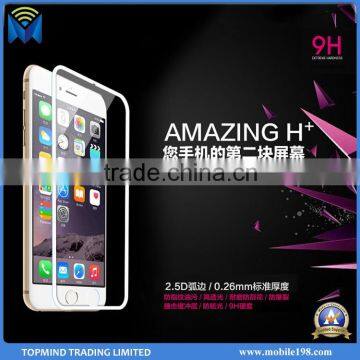 Anti-scratch Tempered Glass Screen Protective Film for iPhone 6S 6S Plus