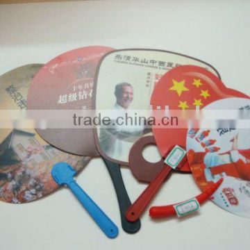 plastic fan (handle fan, hand fan)