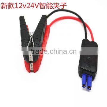 2016 hotsale 12v/24v Emergency Tools Car Jump Start Cable car alligator clip ec5 10awg