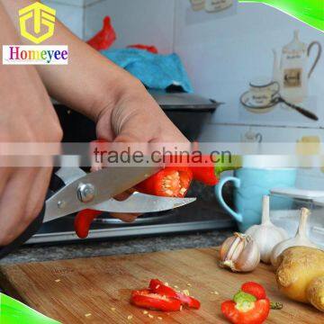 Multi-use Scissor photo-2