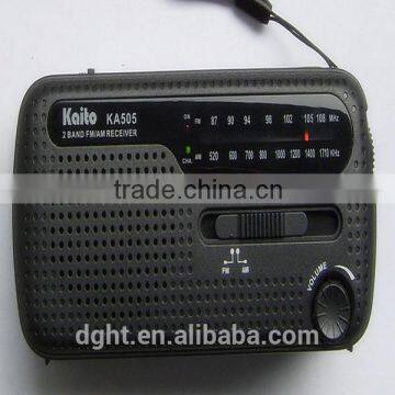 solar radio LED flashlight portable radio