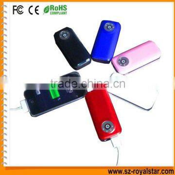 Moveable Mobile Power Bank