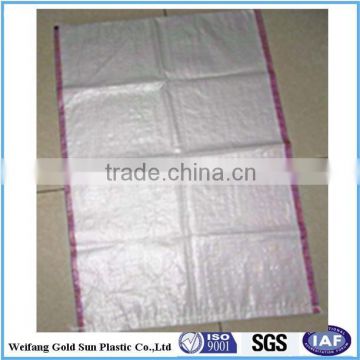 corn seed bag 25kg 50kg/pp grain bag