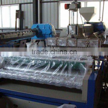 PE Bubble Film Making Machine (single screw )