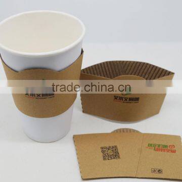 Print Custom Logo Disposable Paper Coffee Cup Sleeve photo-3