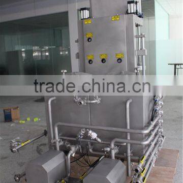 Beer Barrel Cleaning and Filling Machinery Manufacturer photo-2