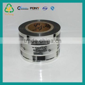 Lamianted Plastic Packaging Film photo-2