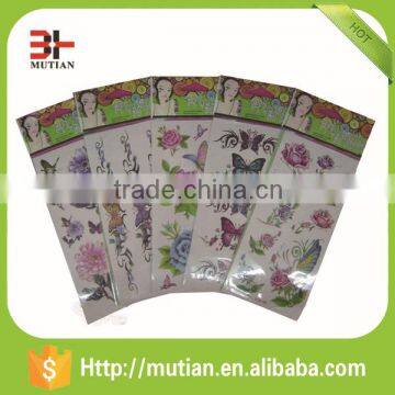 Metallic Temporary Tattoo Sticker,Gold Tattoo Sticker photo-4