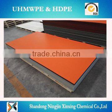 prices of dual color and three layer hdpe sheet