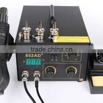 SMD Rework Soldering Station of AIDA 852AD+ HOT AIR & IRON 2in1 WELDER Spares 3 Nozzles