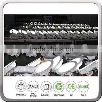 8 Inch 30W SMD LED Downlight for Gallery photo-6