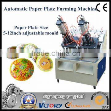 ZDJ Full Automatic Paper Plate Making Machine