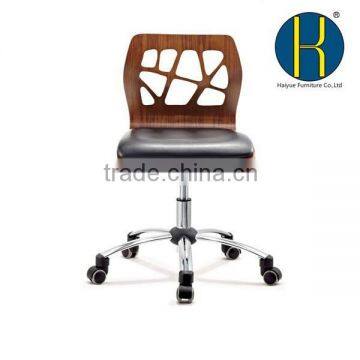 Modern Plywood Design Living Room Chair, Computer Chair With Web Design Back Rest