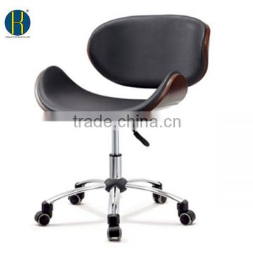 HY2014 An Attractive Polyurethane Upholstery Adjustable Chair for Home Office Use