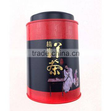 airtight lid tin tea can round metal tes tins box