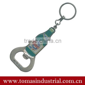 Wholesale and promotional metal bottle opener key chain