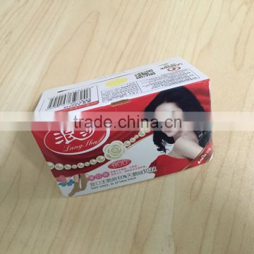 2015 latest product packaging folding cards for stockings