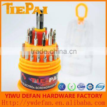 31 in 1 Screwdriver Set Multifuctional Precision Screwdriver for Jackly 6036 photo-3