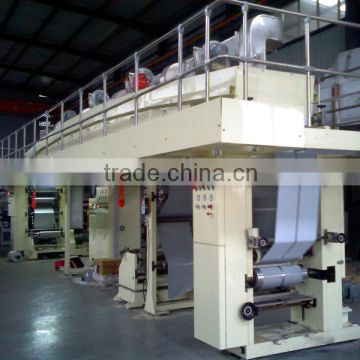 TB Series Aluminized film Coating Machine