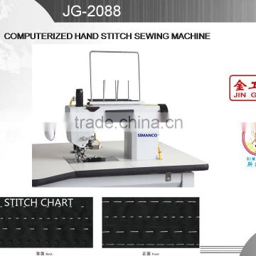 COMPUTERIZED HAND STITCH SEWING MACHINE