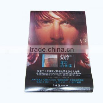 Newly come- out movie advertising paper poster