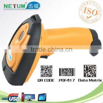 NT-8099 PDF417 and QR code scanner usb 2D scanner image code scanner