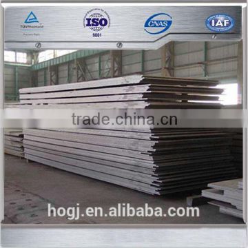 High rise building structure steel plates