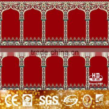 Plain Persian Designs Carpet photo-5