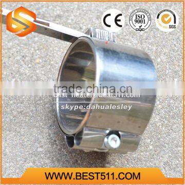 12v Electric Mica Insulated Nozzle Band Heater With Clamp photo-2